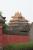 Kina-26